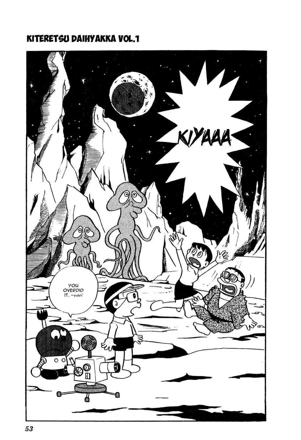 Read Kiteretsu Encyclopedia chapter 3 image 36 on Lezhin