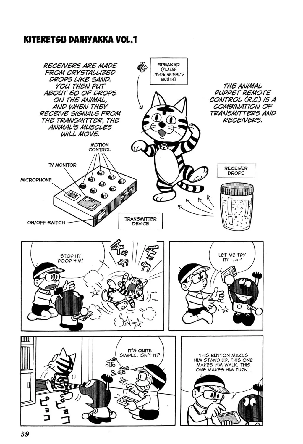 Read Kiteretsu Encyclopedia chapter 4 image 12 on Lezhin