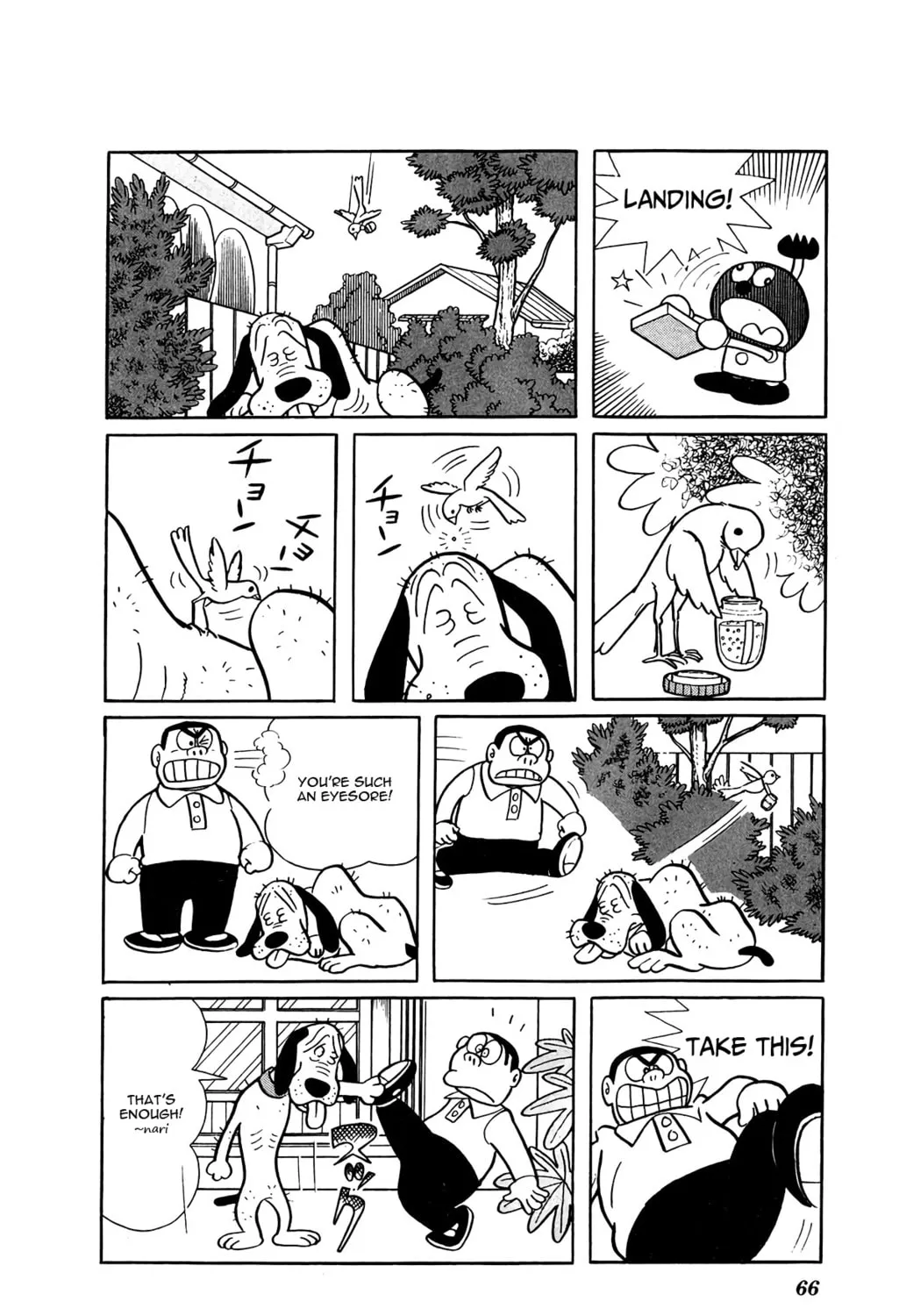 Read Kiteretsu Encyclopedia chapter 4 image 26 on Lezhin