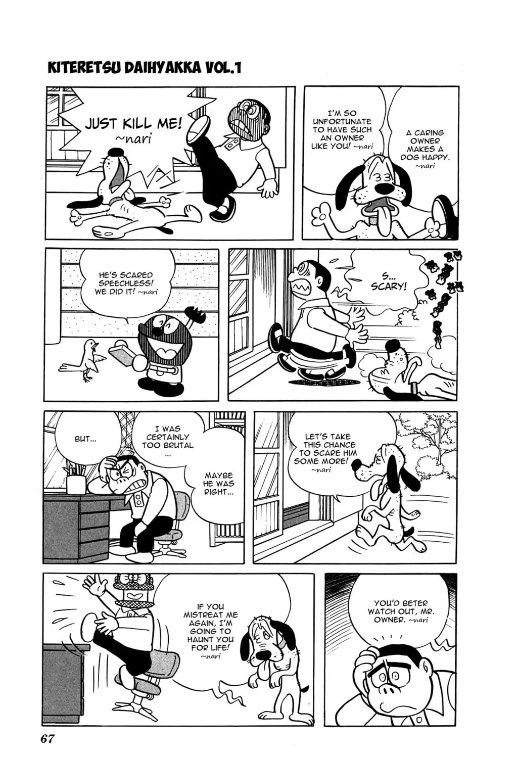 Read Kiteretsu Encyclopedia chapter 4 image 28 on Lezhin