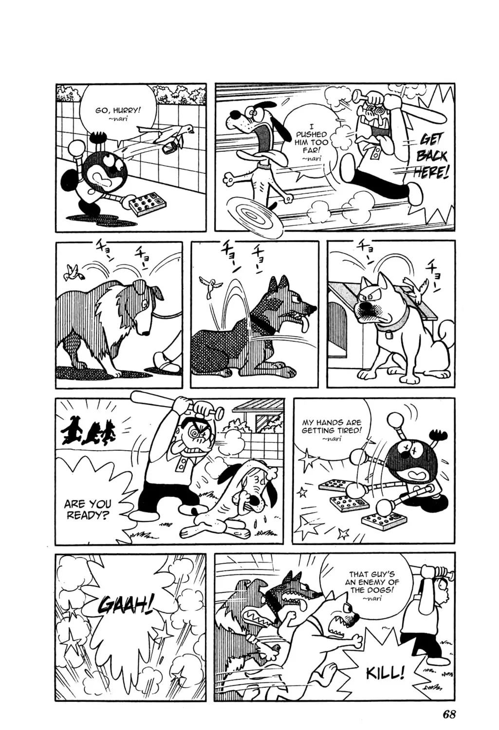 Read Kiteretsu Encyclopedia chapter 4 image 30 on Lezhin