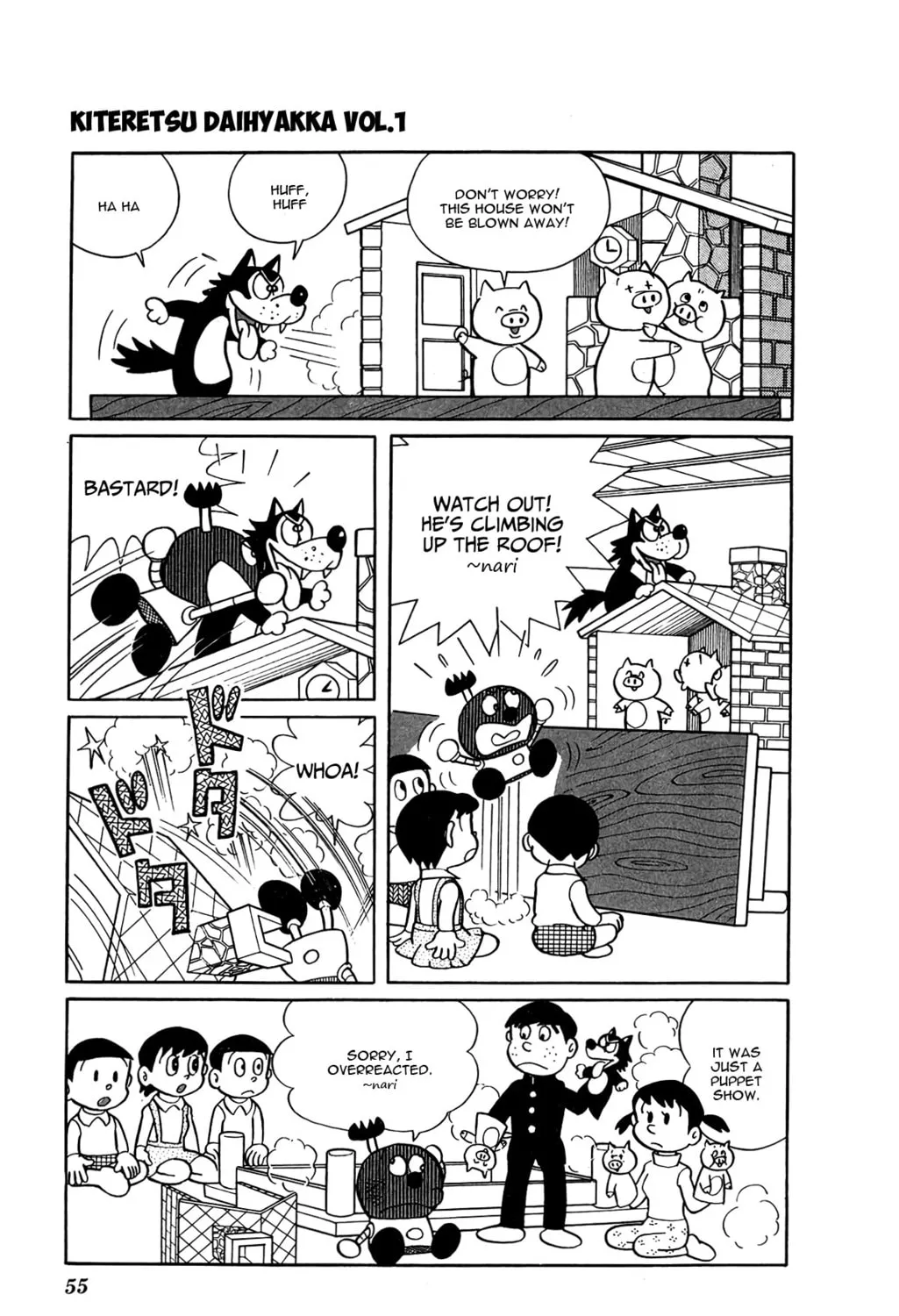 Read Kiteretsu Encyclopedia chapter 4 image 4 on Lezhin
