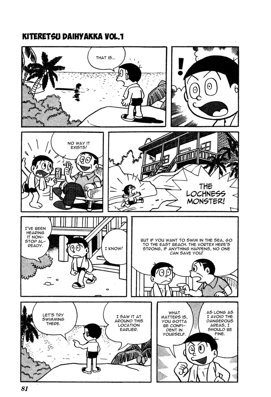 Read Kiteretsu Encyclopedia chapter 5 image 24 on Lezhin