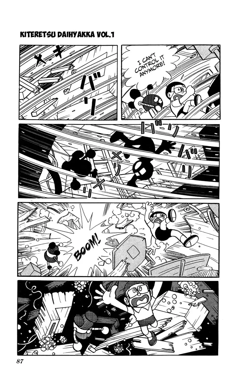 Read Kiteretsu Encyclopedia chapter 5 image 34 on Lezhin