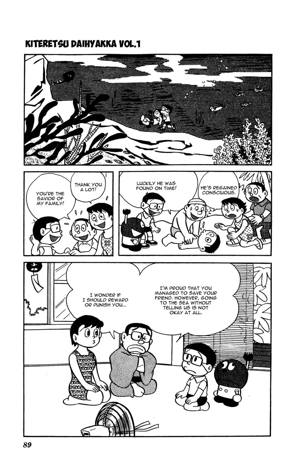 Read Kiteretsu Encyclopedia chapter 5 image 38 on Lezhin