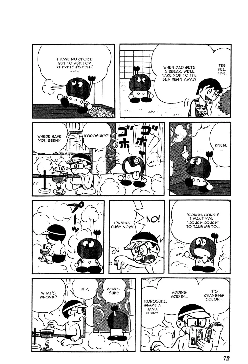 Read Kiteretsu Encyclopedia chapter 5 image 6 on Lezhin