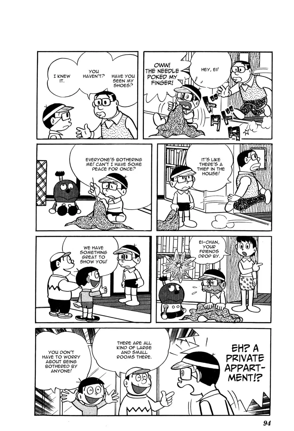 Read Kiteretsu Encyclopedia chapter 6 image 10 on Lezhin