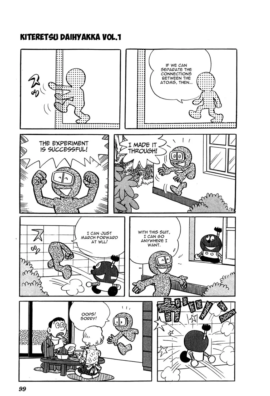 Read Kiteretsu Encyclopedia chapter 6 image 20 on Lezhin