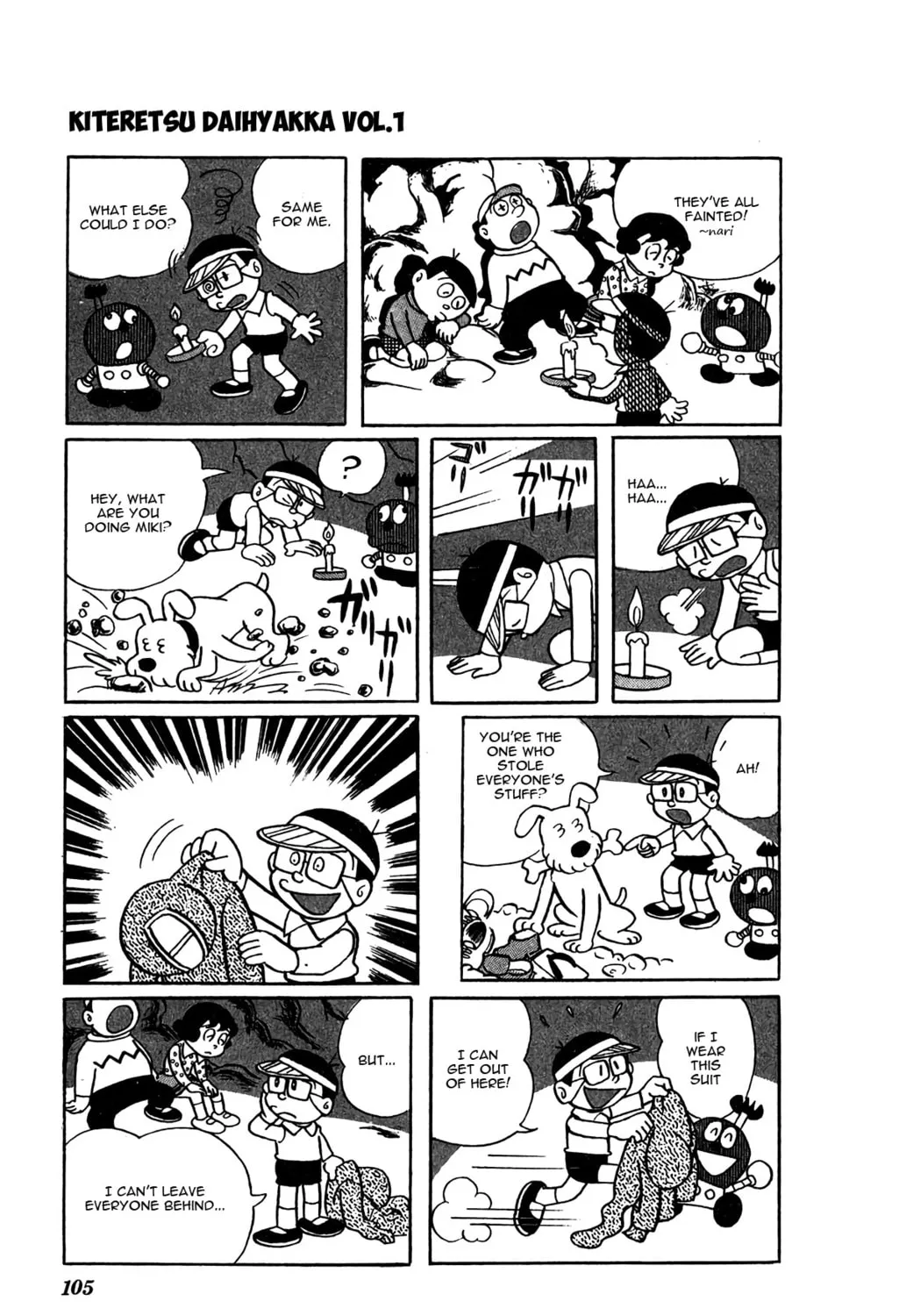 Read Kiteretsu Encyclopedia chapter 6 image 32 on Lezhin
