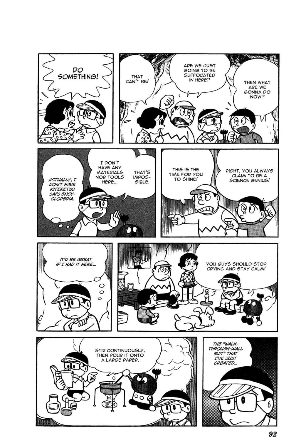 Read Kiteretsu Encyclopedia chapter 6 image 6 on Lezhin