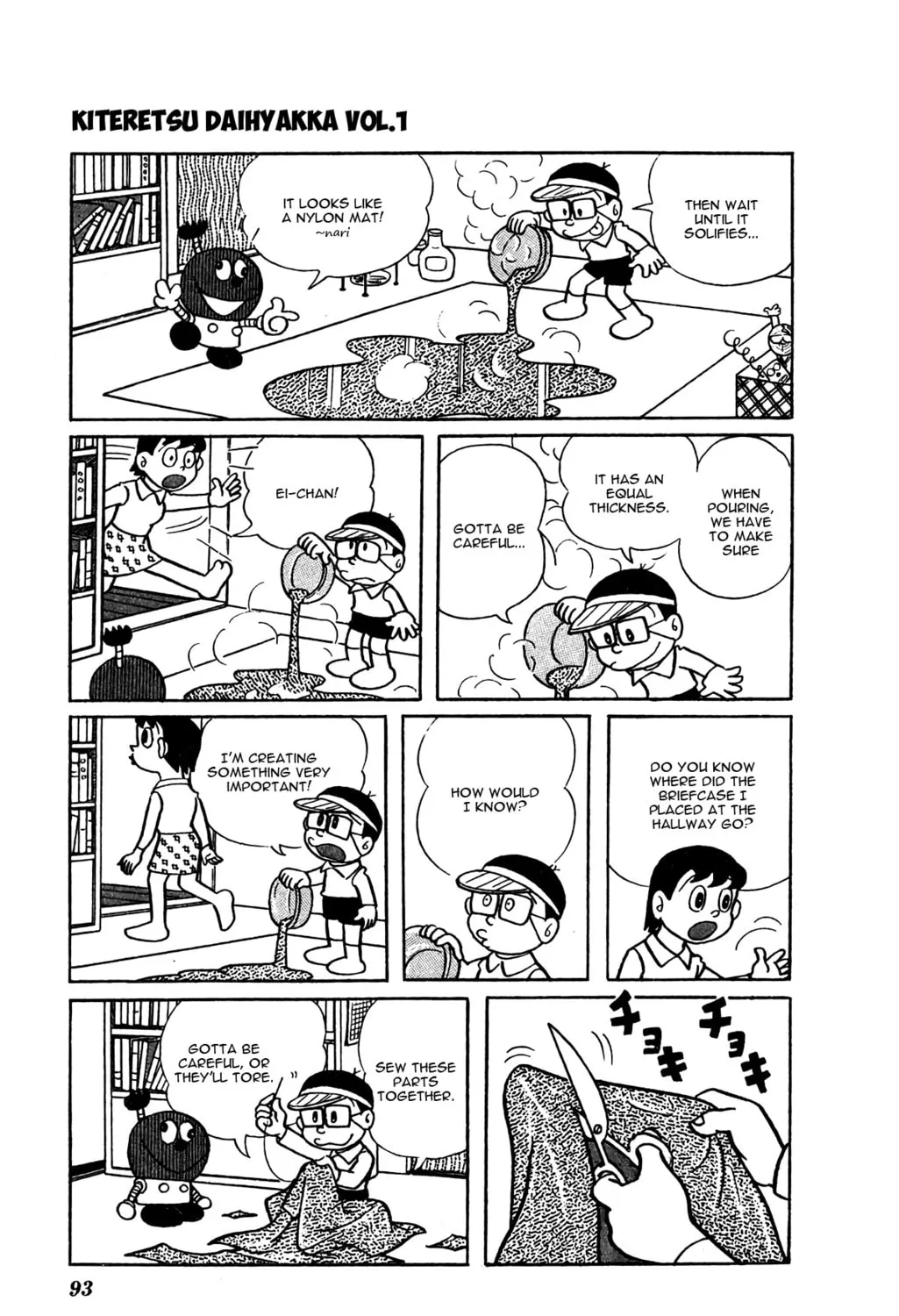 Read Kiteretsu Encyclopedia chapter 6 image 8 on Lezhin