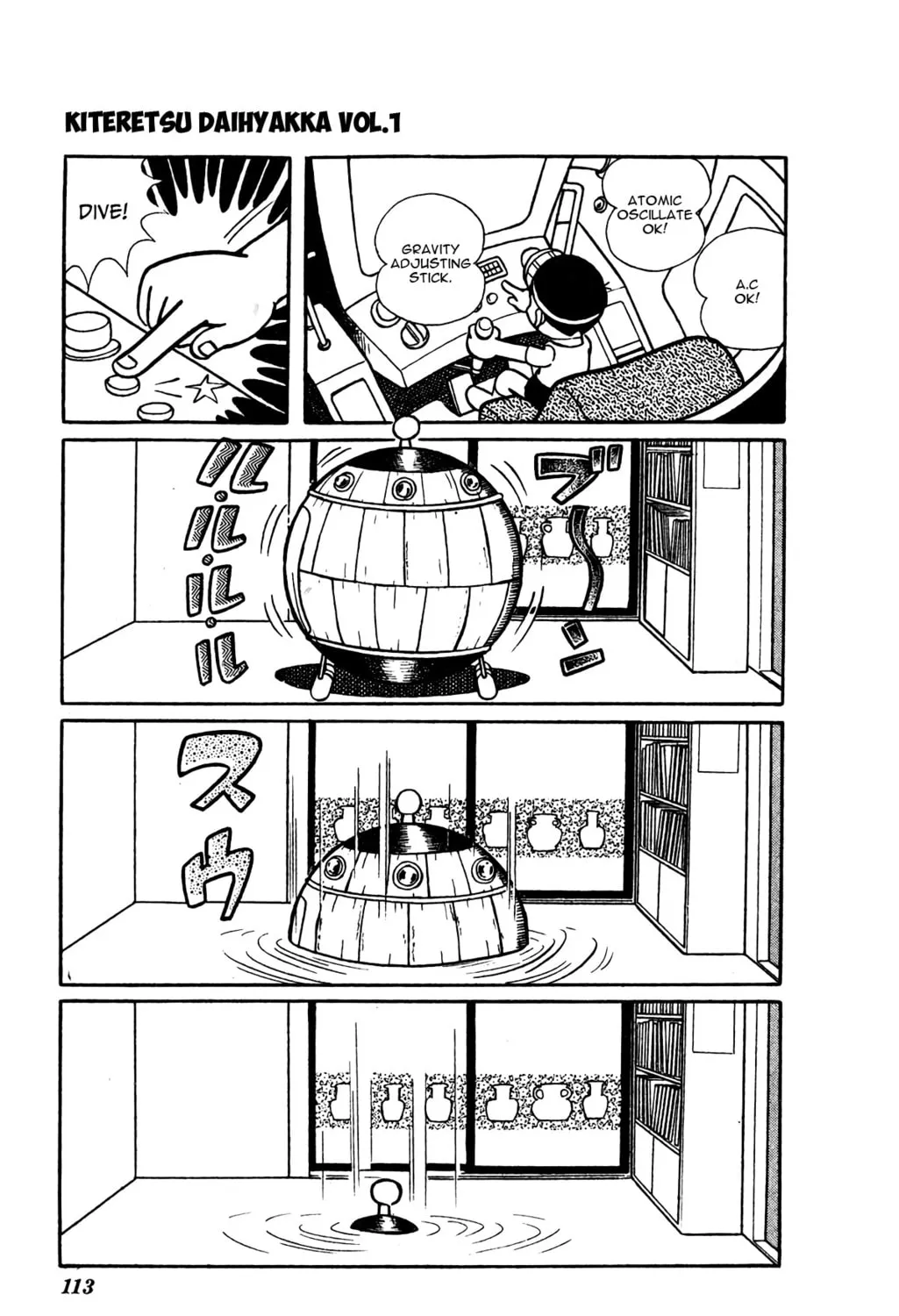 Read Kiteretsu Encyclopedia chapter 7 image 14 on Lezhin