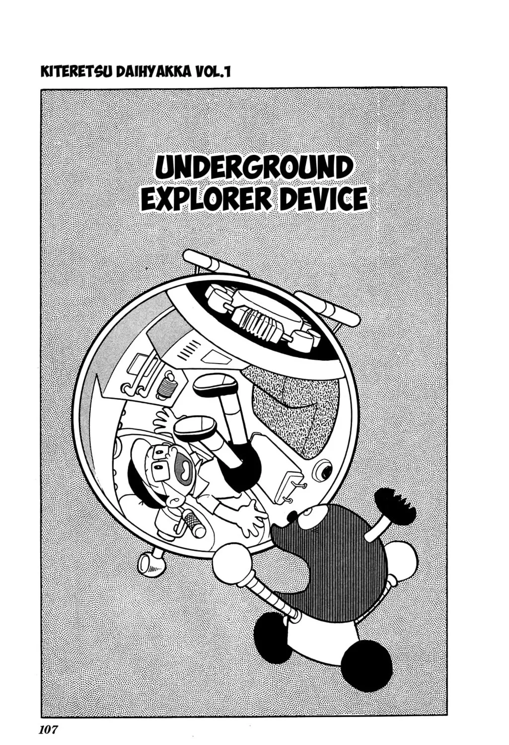 Read Kiteretsu Encyclopedia chapter 7 image 2 on Lezhin