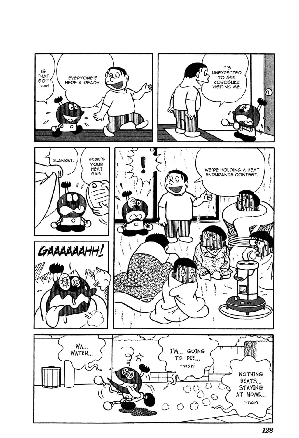 Read Kiteretsu Encyclopedia chapter 8 image 12 on Lezhin
