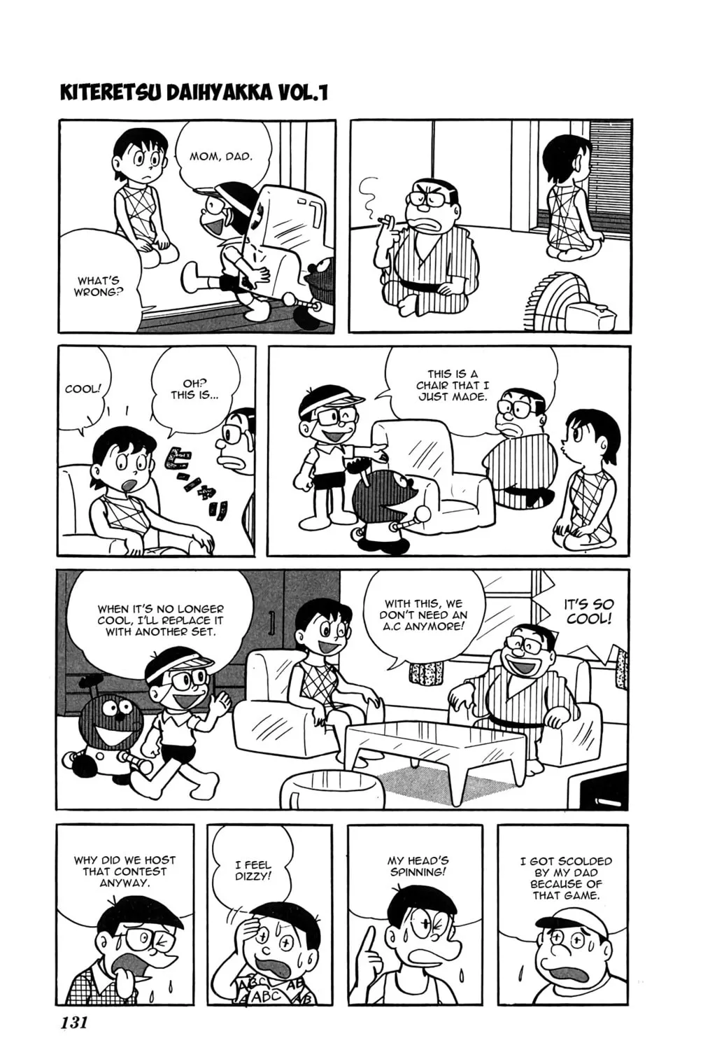 Read Kiteretsu Encyclopedia chapter 8 image 18 on Lezhin