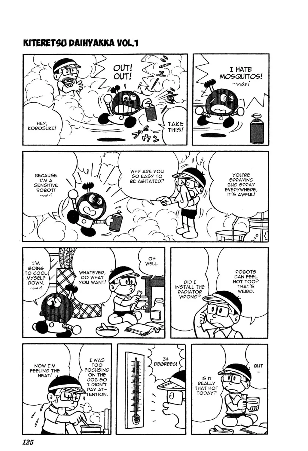 Read Kiteretsu Encyclopedia chapter 8 image 6 on Lezhin