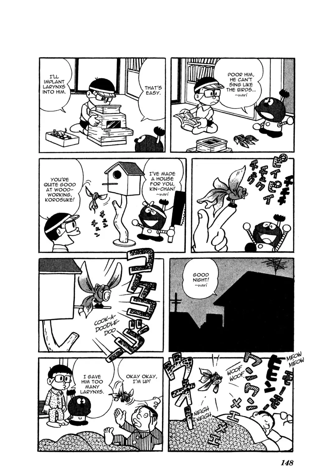 Read Kiteretsu Encyclopedia chapter 9 image 20 on Lezhin