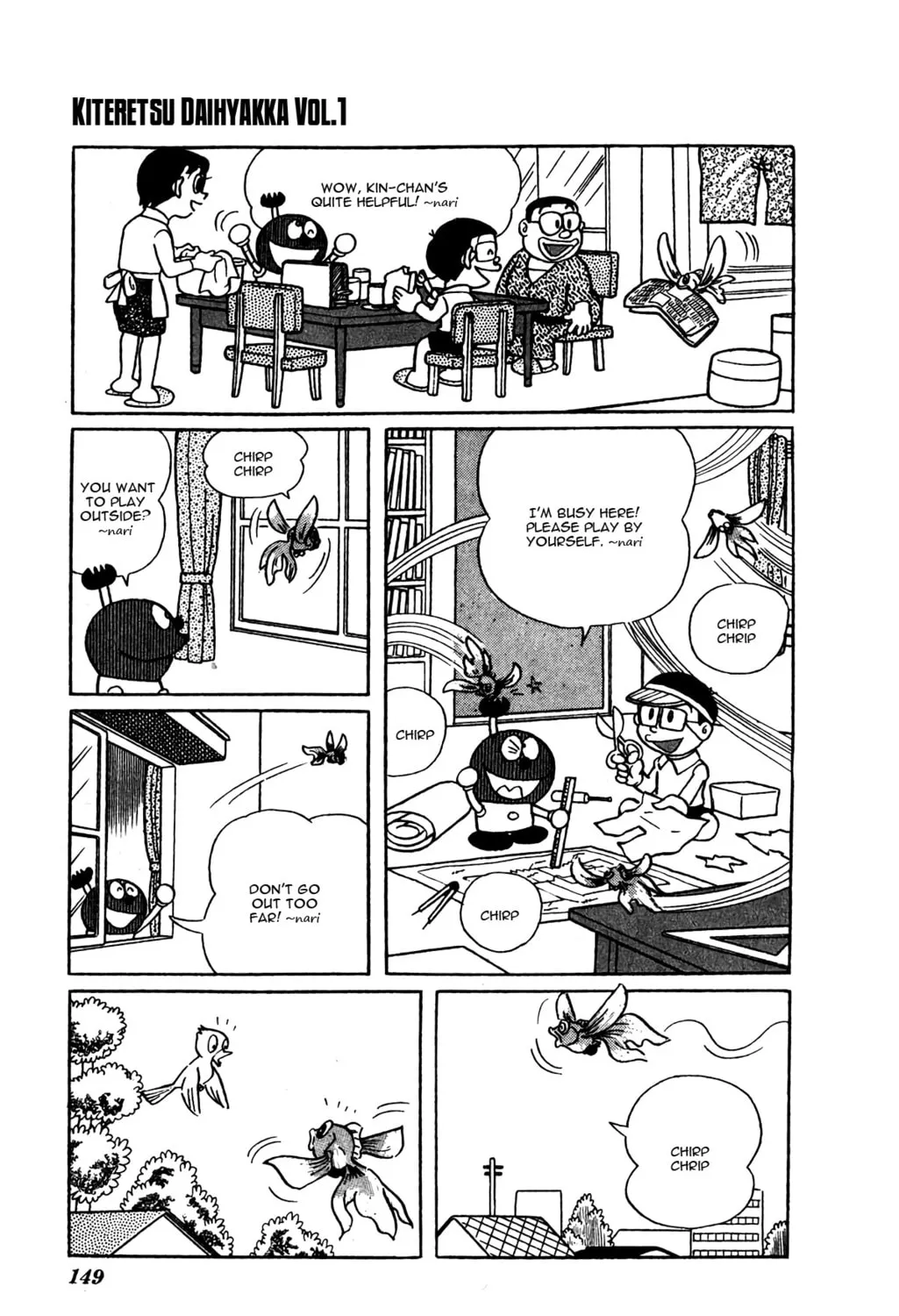 Read Kiteretsu Encyclopedia chapter 9 image 22 on Lezhin