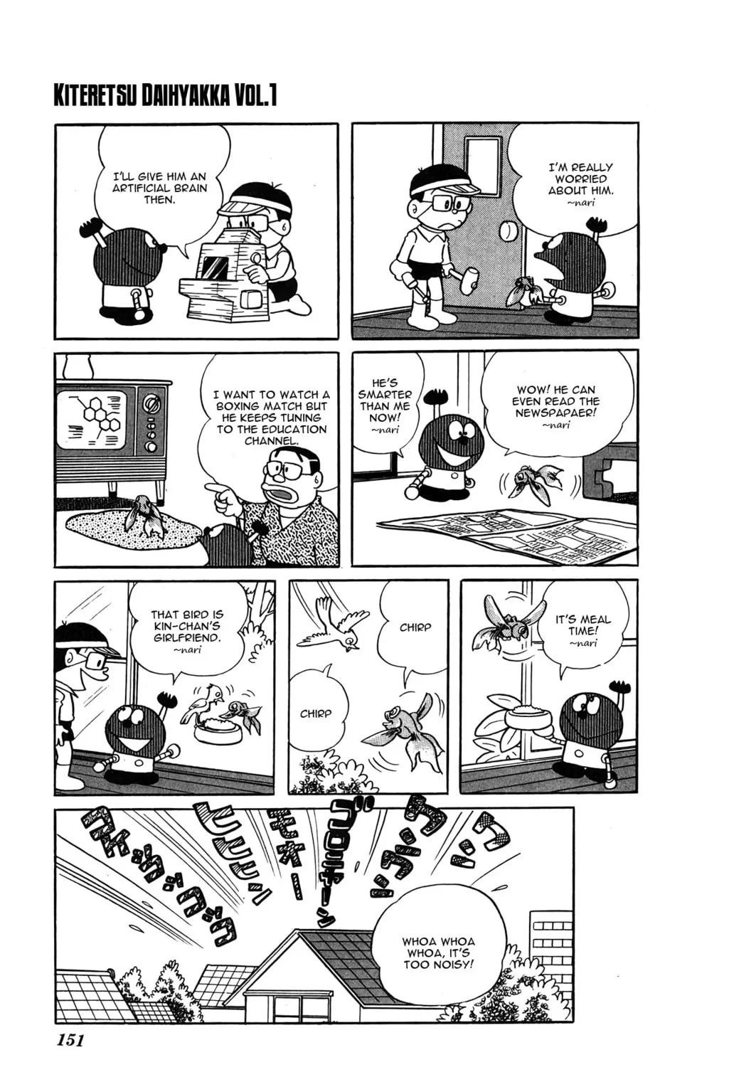 Read Kiteretsu Encyclopedia chapter 9 image 26 on Lezhin