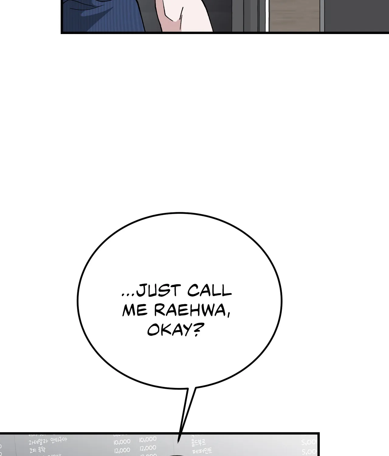 Read Kitsch Wedding chapter 1 image 127 on Lezhin