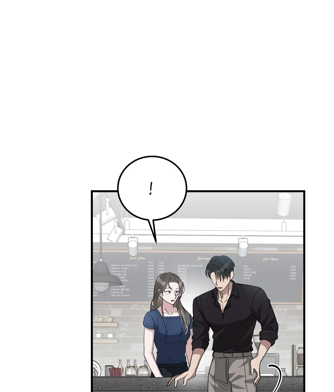Read Kitsch Wedding chapter 1 image 151 on Lezhin