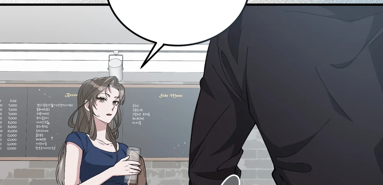 Read Kitsch Wedding chapter 1 image 82 on Lezhin