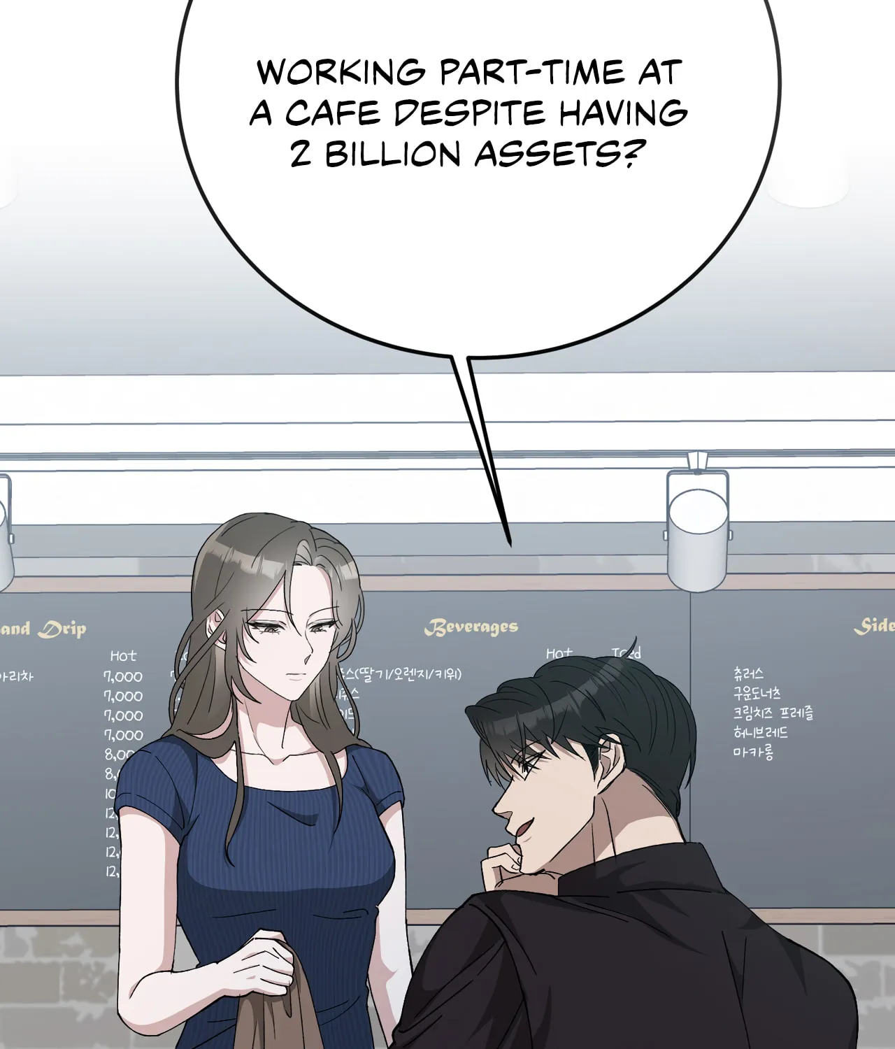 Read Kitsch Wedding chapter 1 image 95 on Lezhin