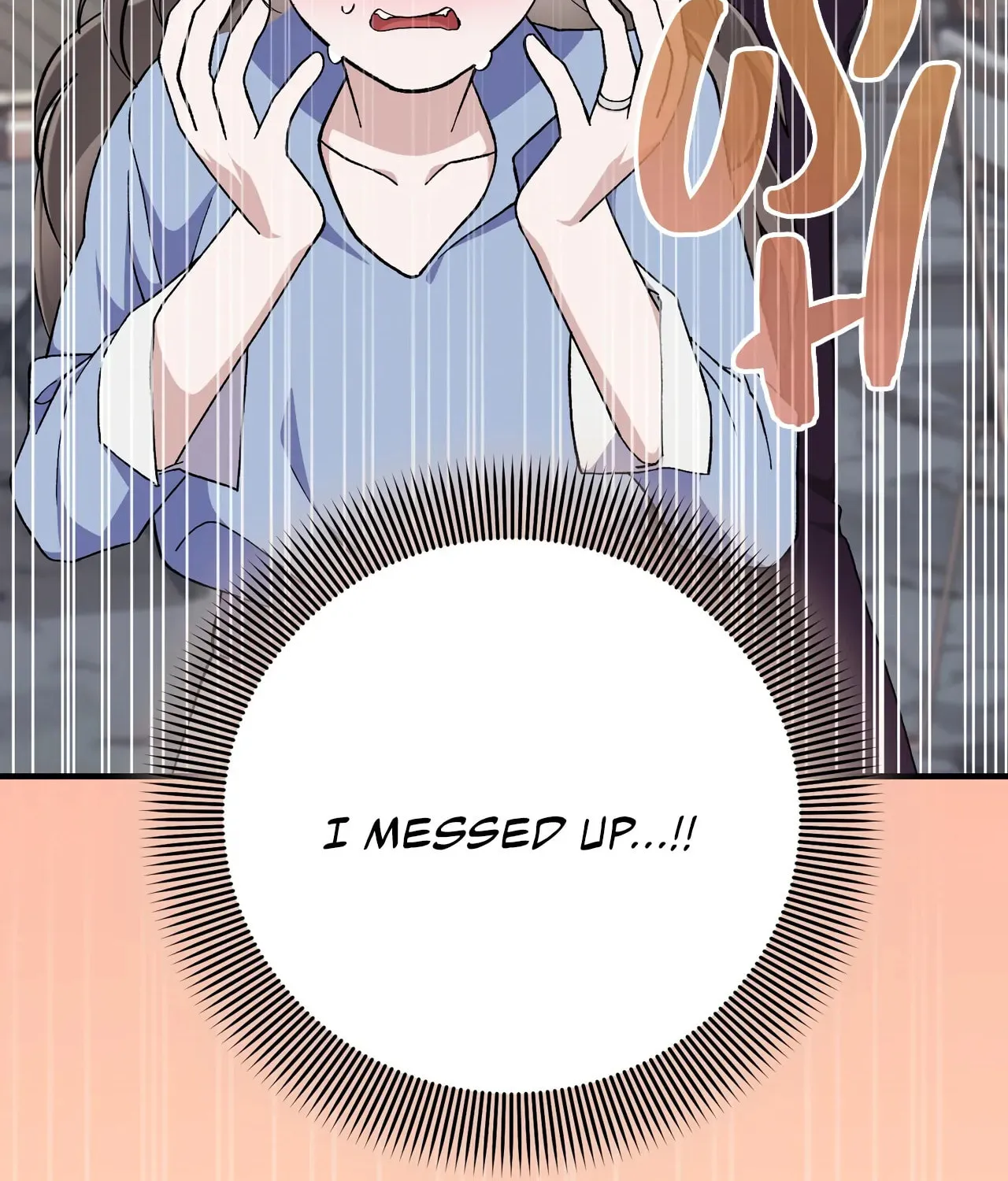 Read Kitsch Wedding chapter 10 image 26 on Lezhin
