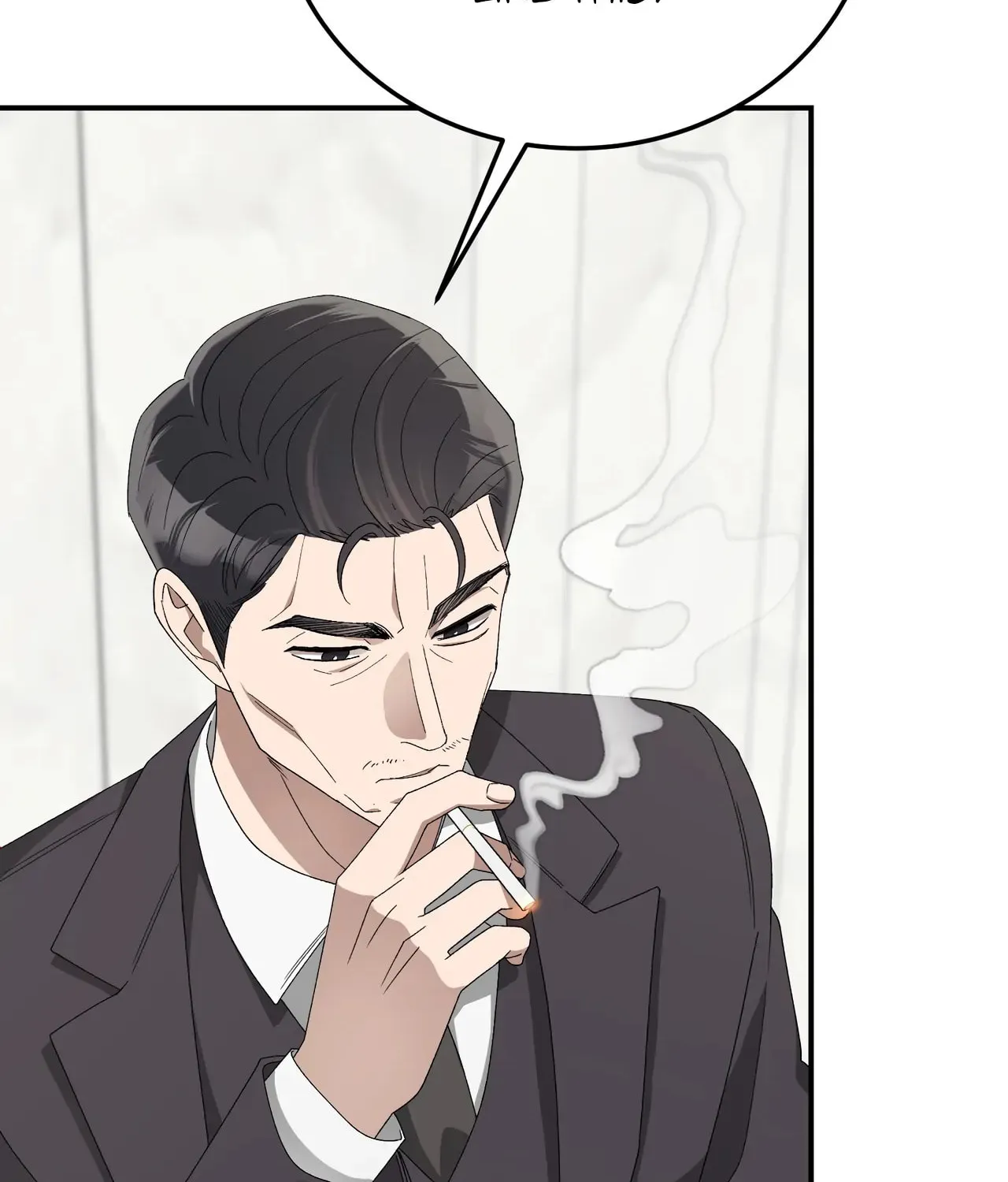 Read Kitsch Wedding chapter 12 image 82 on Lezhin