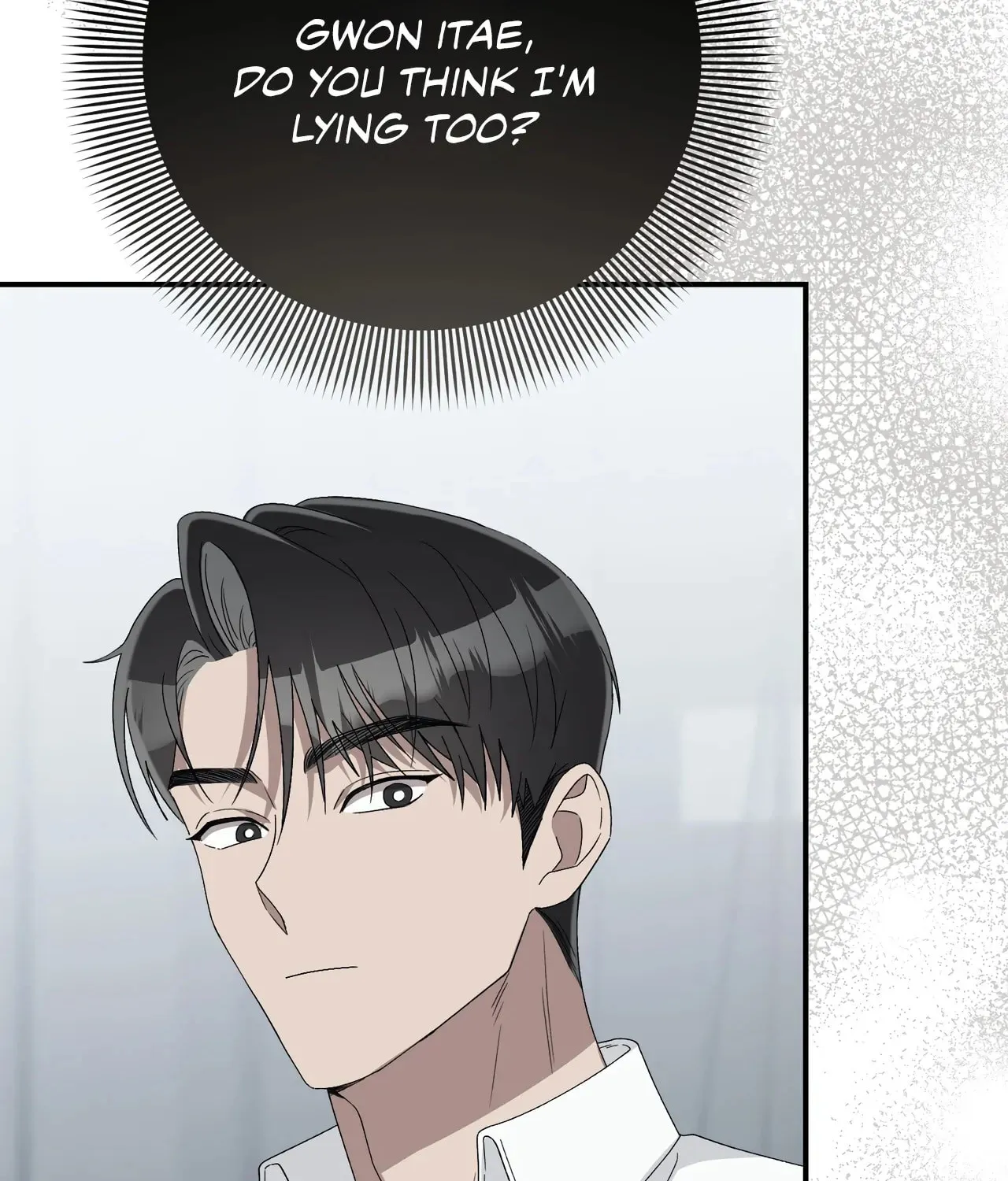 Read Kitsch Wedding chapter 14 image 26 on Lezhin