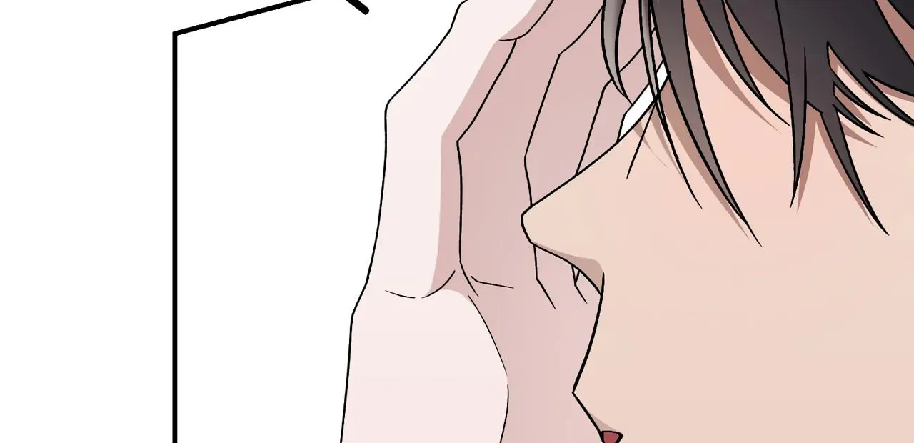 Read Kitsch Wedding chapter 15 image 4 on Lezhin