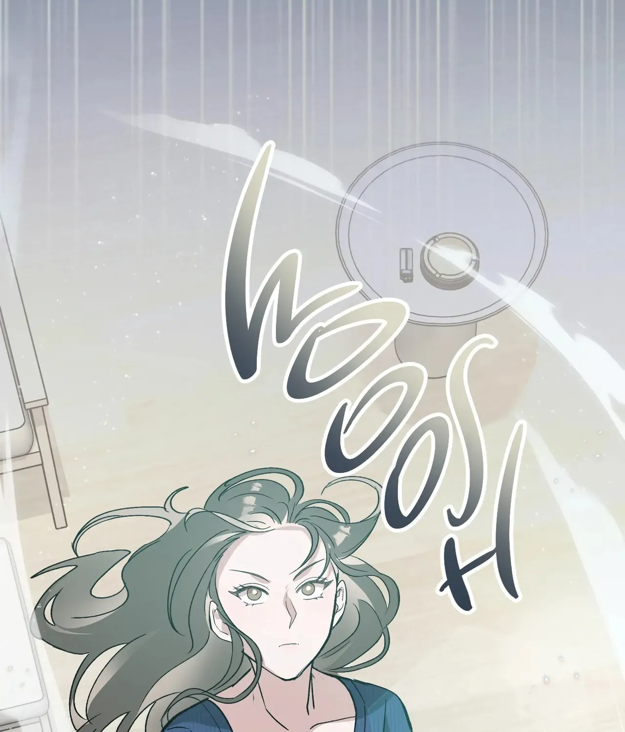 Read Kitsch Wedding chapter 3 image 154 on Lezhin