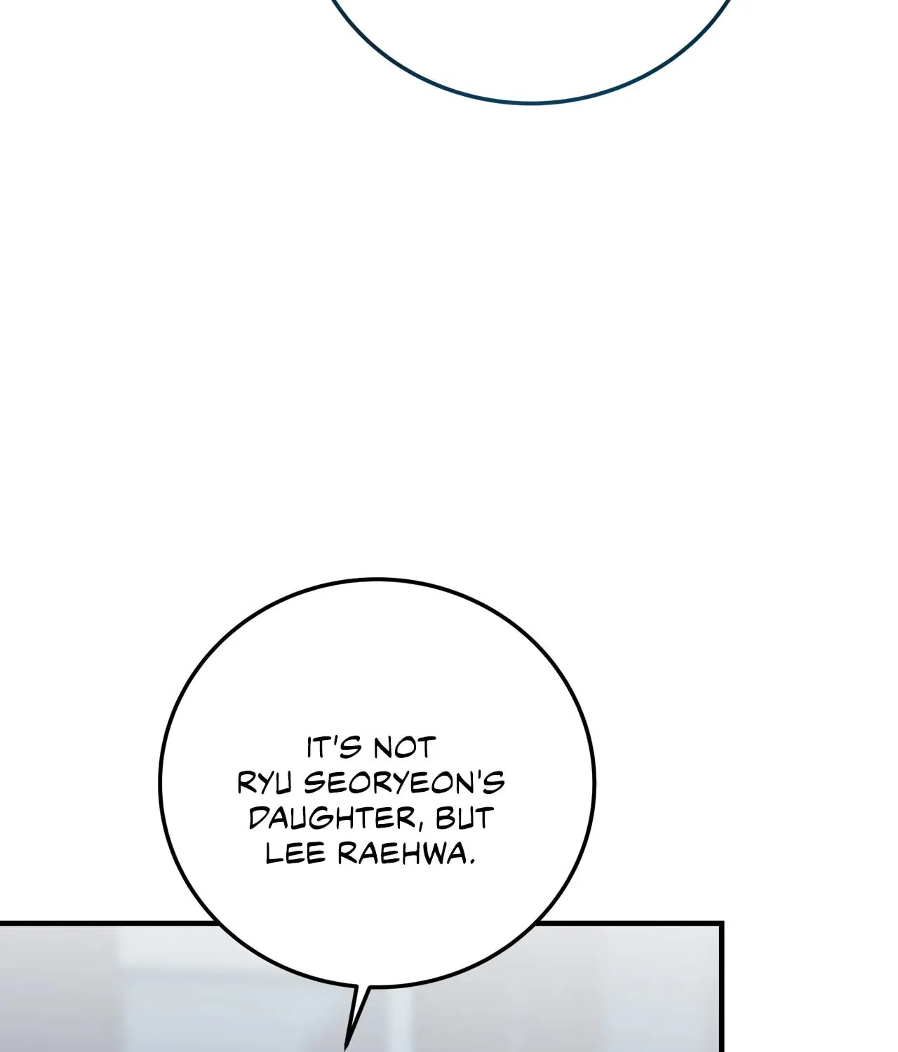 Read Kitsch Wedding chapter 4 image 13 on Lezhin