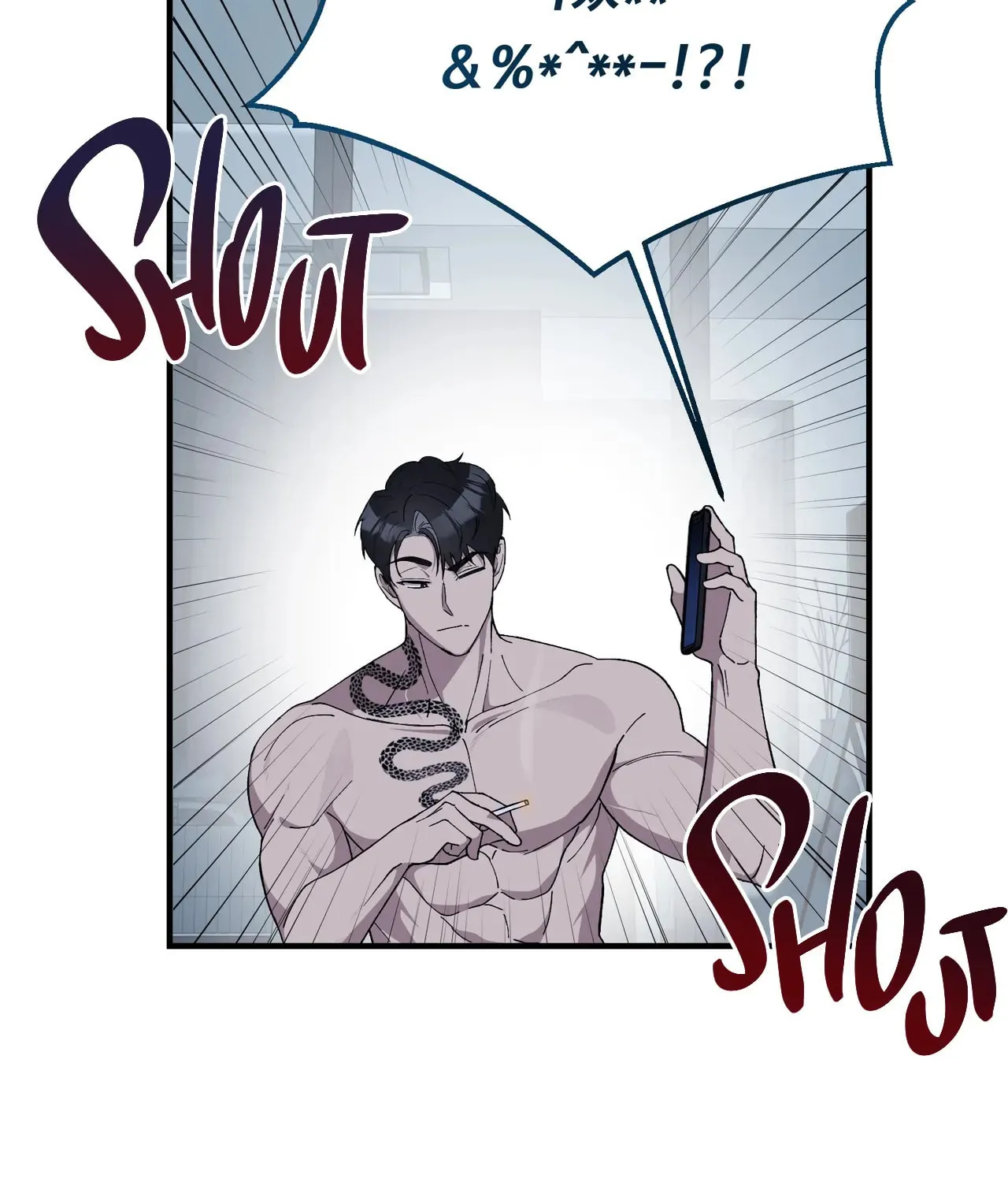 Read Kitsch Wedding chapter 4 image 24 on Lezhin