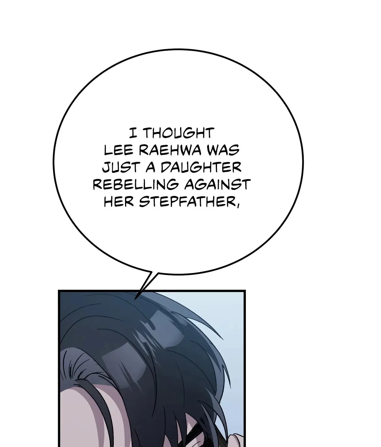 Read Kitsch Wedding chapter 4 image 32 on Lezhin
