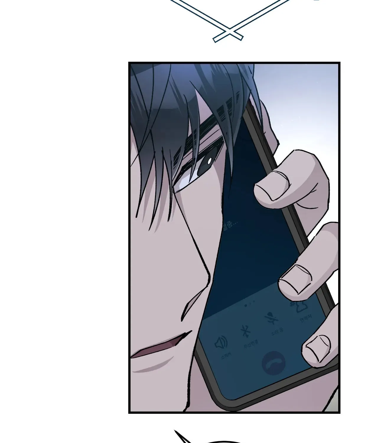 Read Kitsch Wedding chapter 4 image 51 on Lezhin