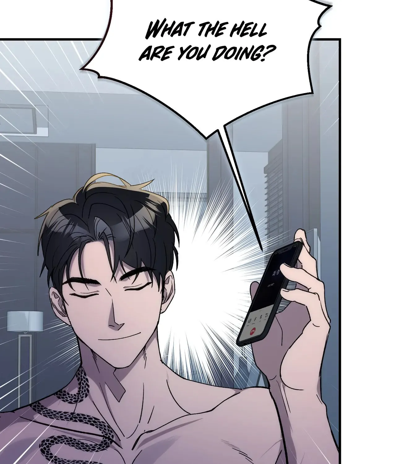 Read Kitsch Wedding chapter 4 image 6 on Lezhin