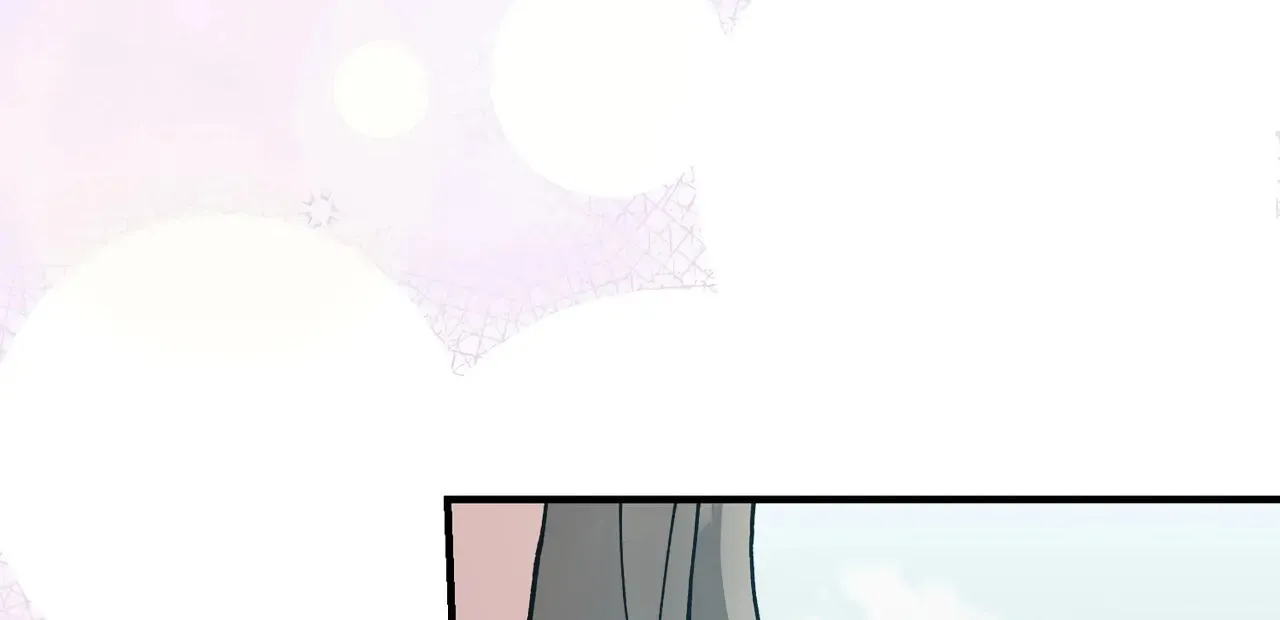 Read Kitsch Wedding chapter 5 image 140 on Lezhin