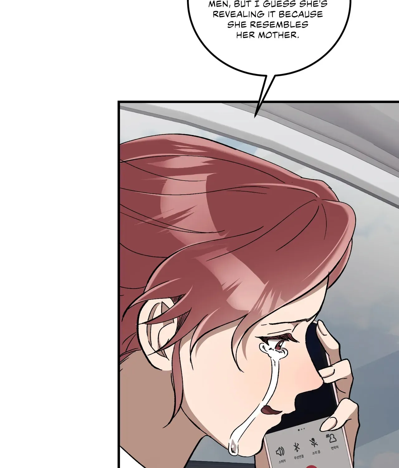 Read Kitsch Wedding chapter 5 image 187 on Lezhin