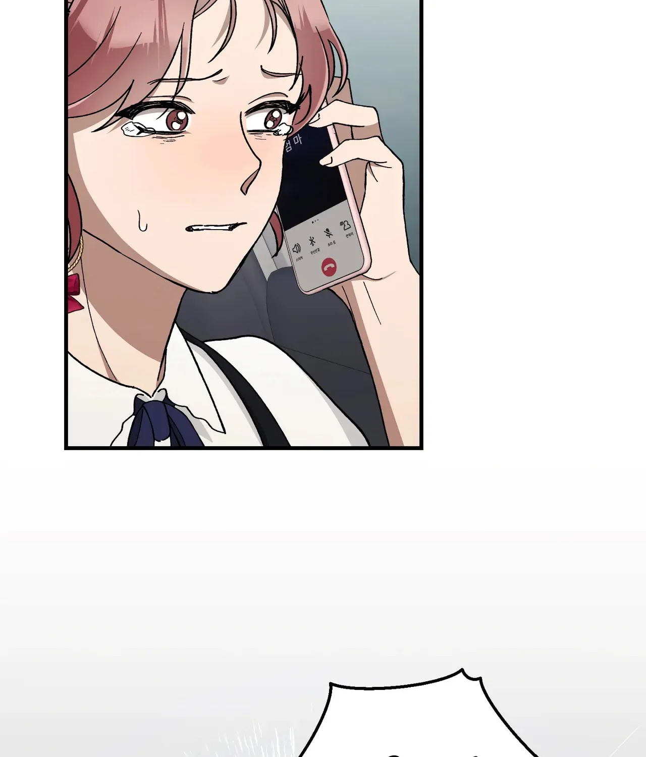 Read Kitsch Wedding chapter 5 image 192 on Lezhin