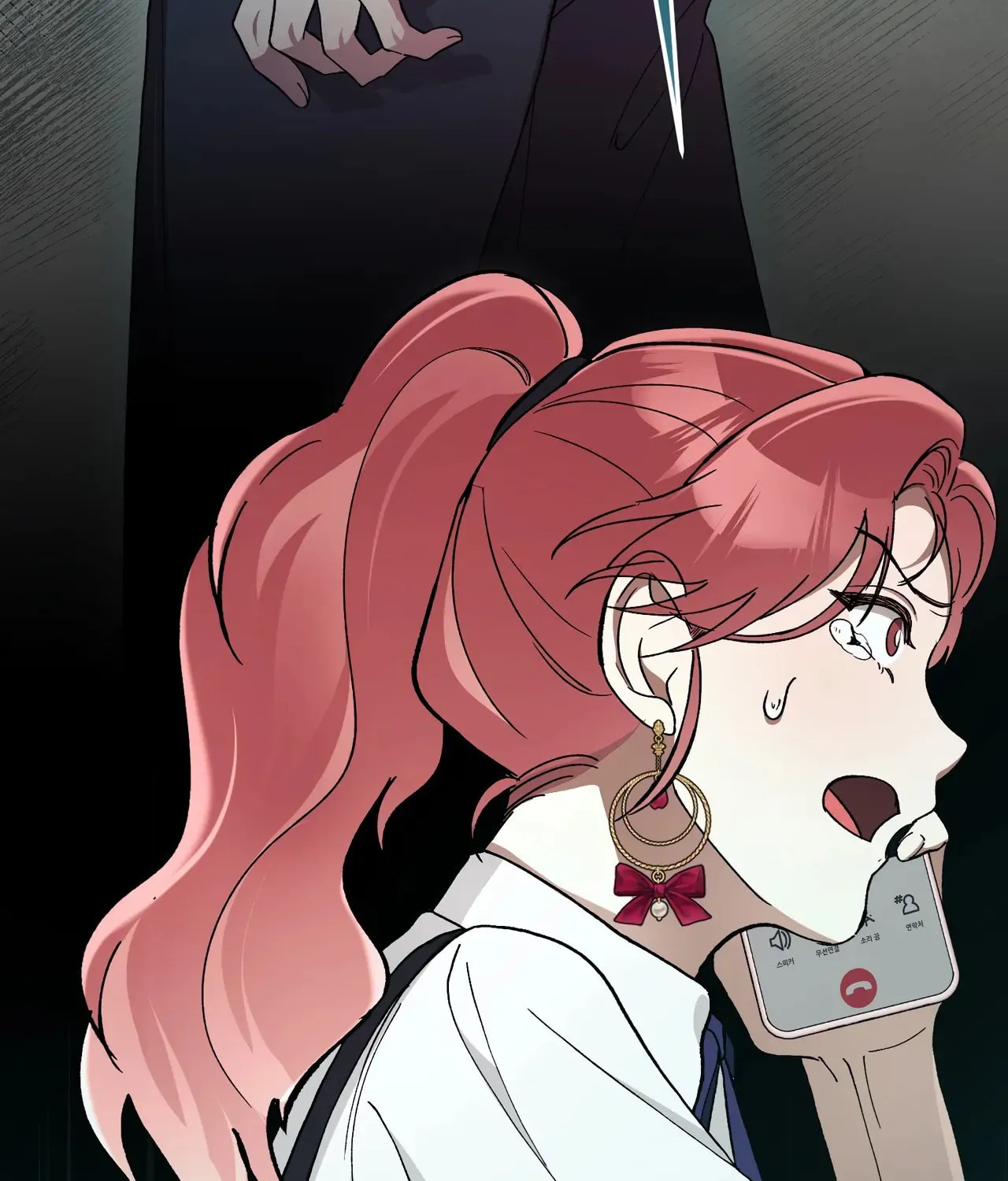 Read Kitsch Wedding chapter 5 image 200 on Lezhin