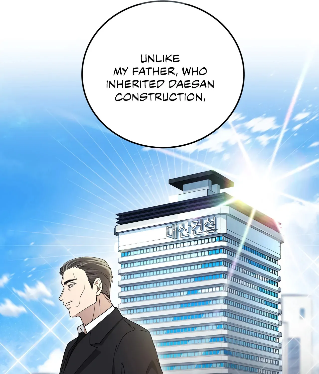 Read Kitsch Wedding chapter 5 image 23 on Lezhin