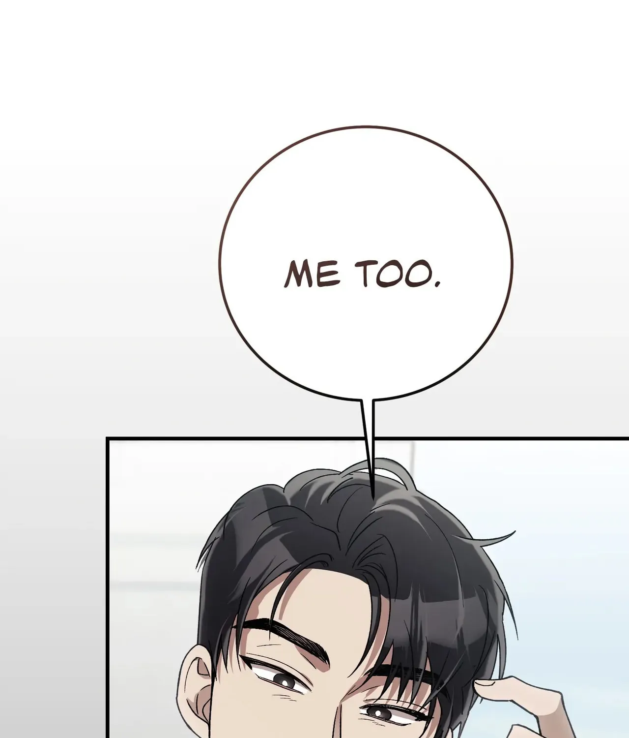 Read Kitsch Wedding chapter 5 image 90 on Lezhin