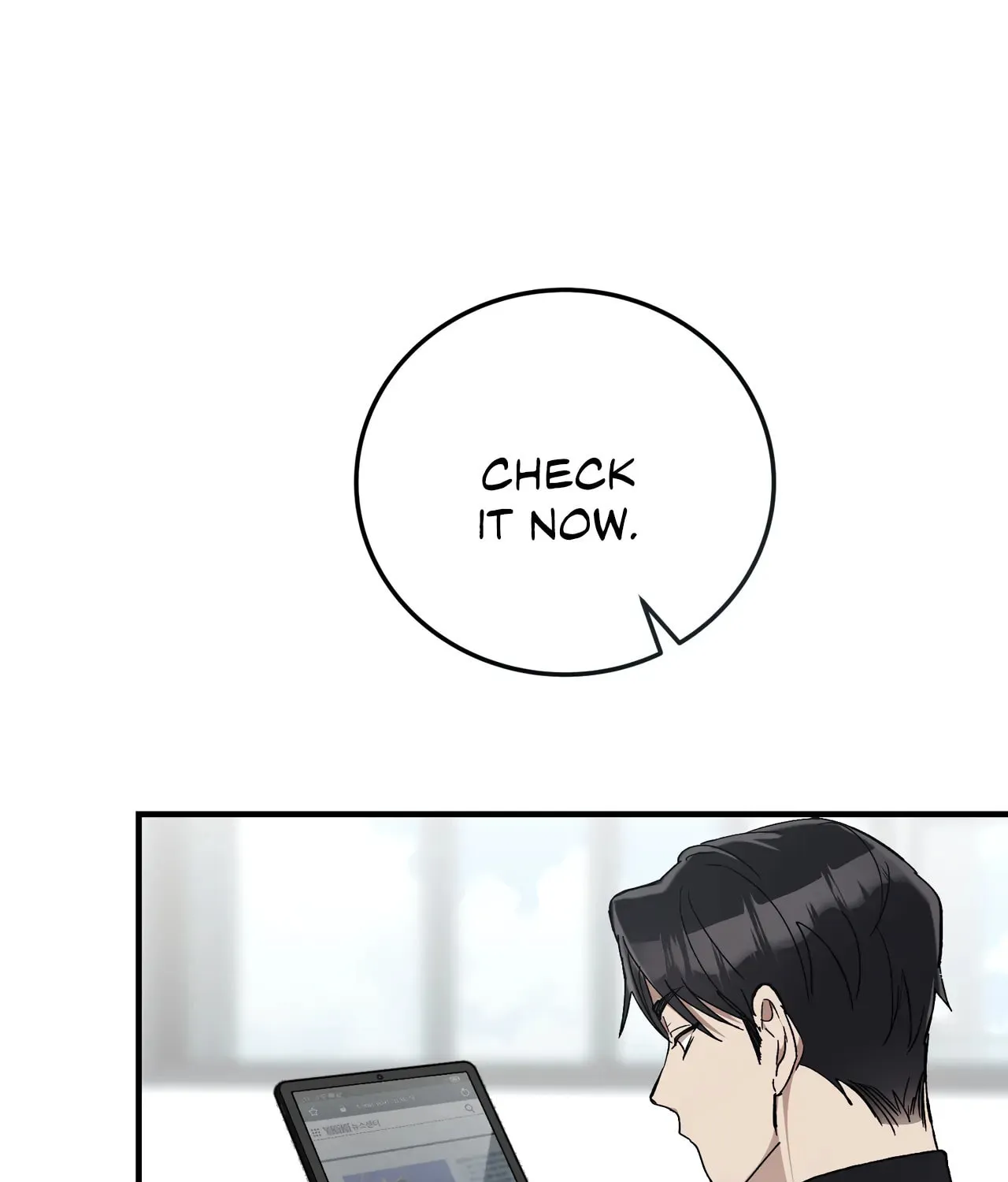Read Kitsch Wedding chapter 7 image 129 on Lezhin