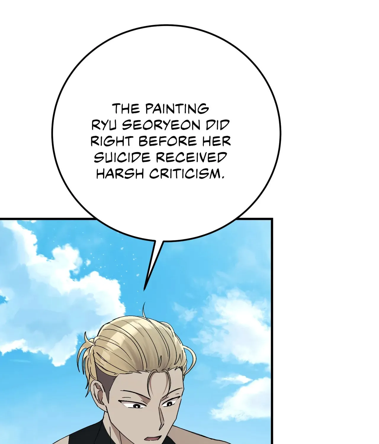 Read Kitsch Wedding chapter 7 image 151 on Lezhin