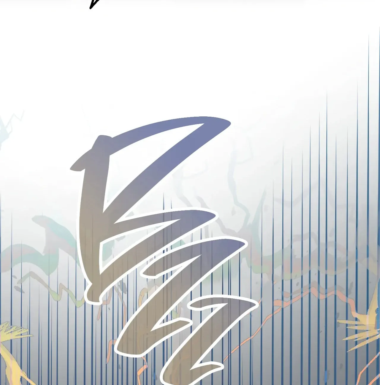 Read Kitsch Wedding chapter 7 image 78 on Lezhin