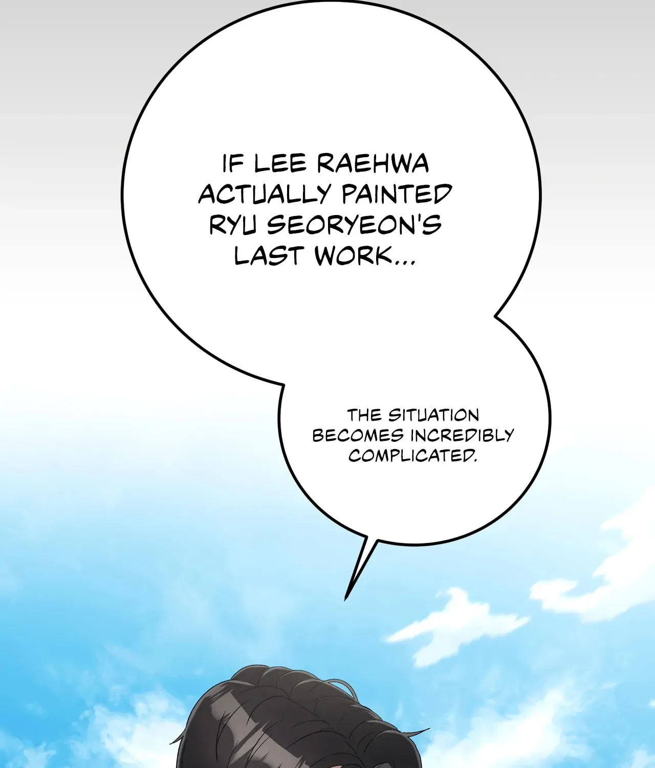 Read Kitsch Wedding chapter 8 image 13 on Lezhin