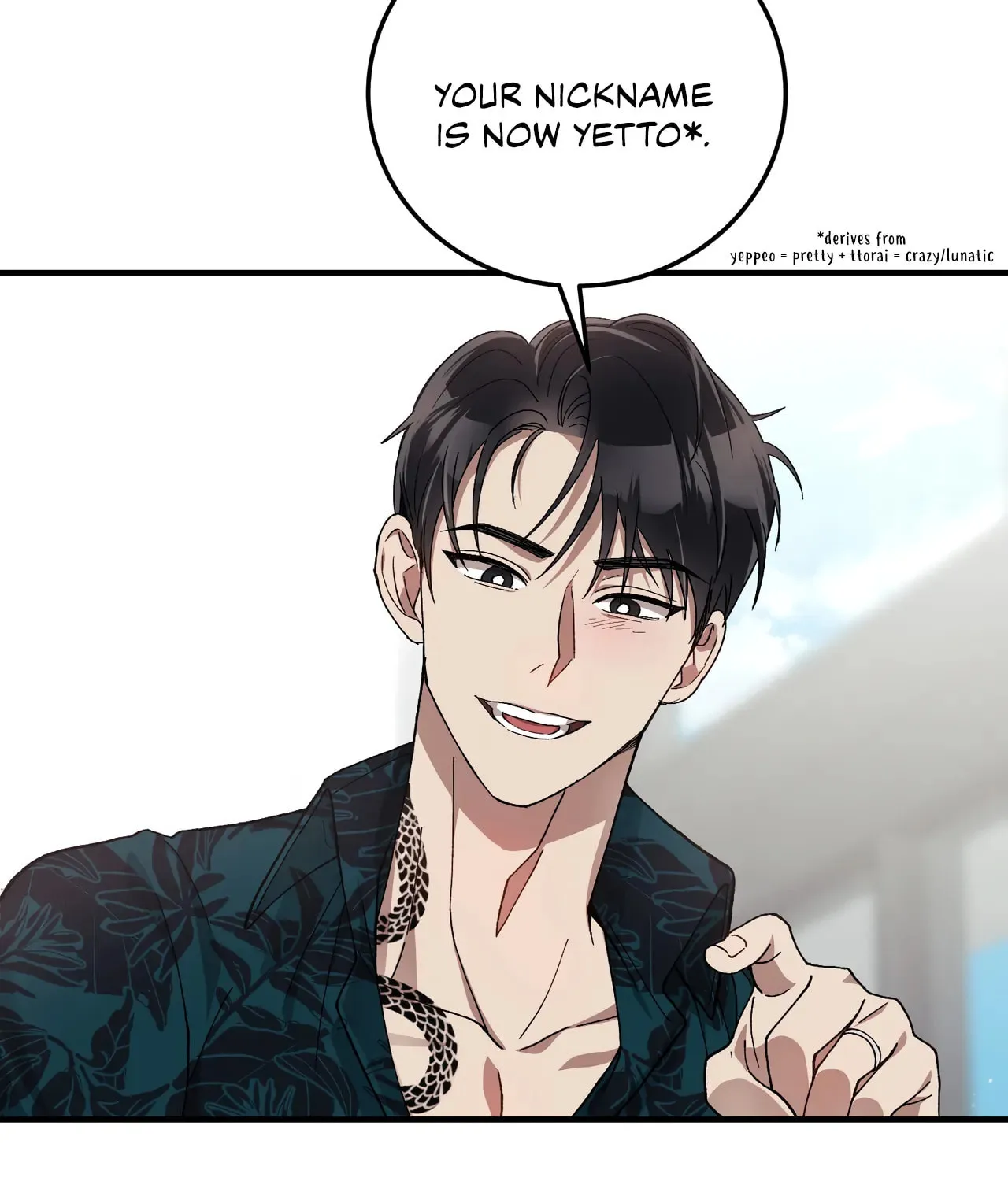 Read Kitsch Wedding chapter 8 image 149 on Lezhin