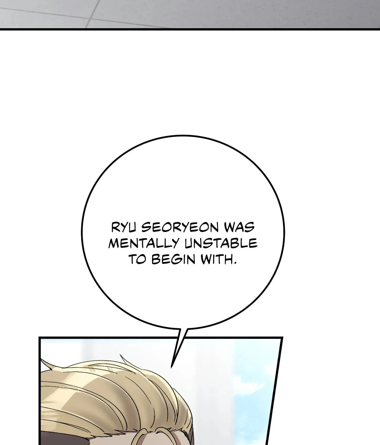 Read Kitsch Wedding chapter 8 image 33 on Lezhin