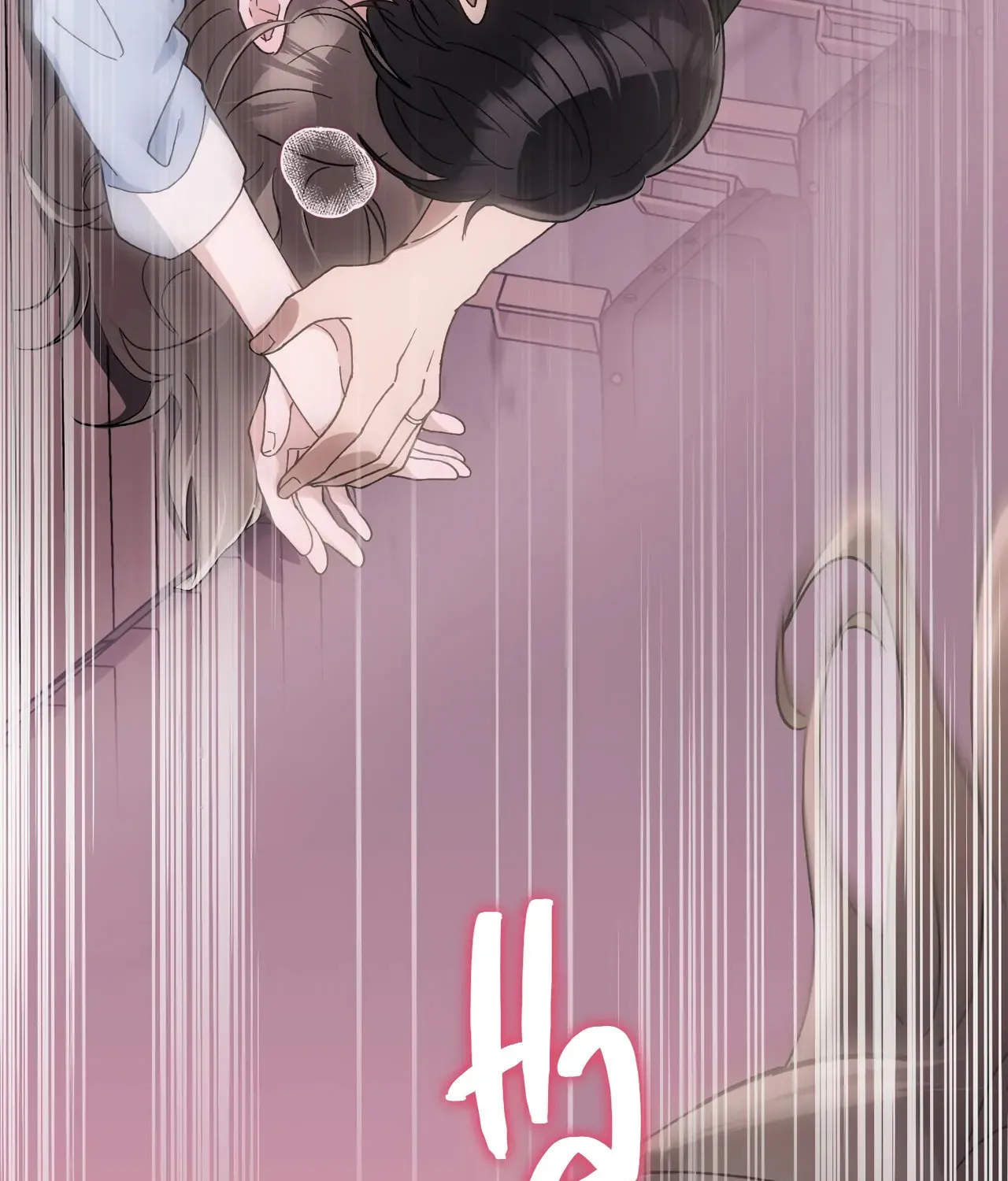 Read Kitsch Wedding chapter 9 image 197 on Lezhin